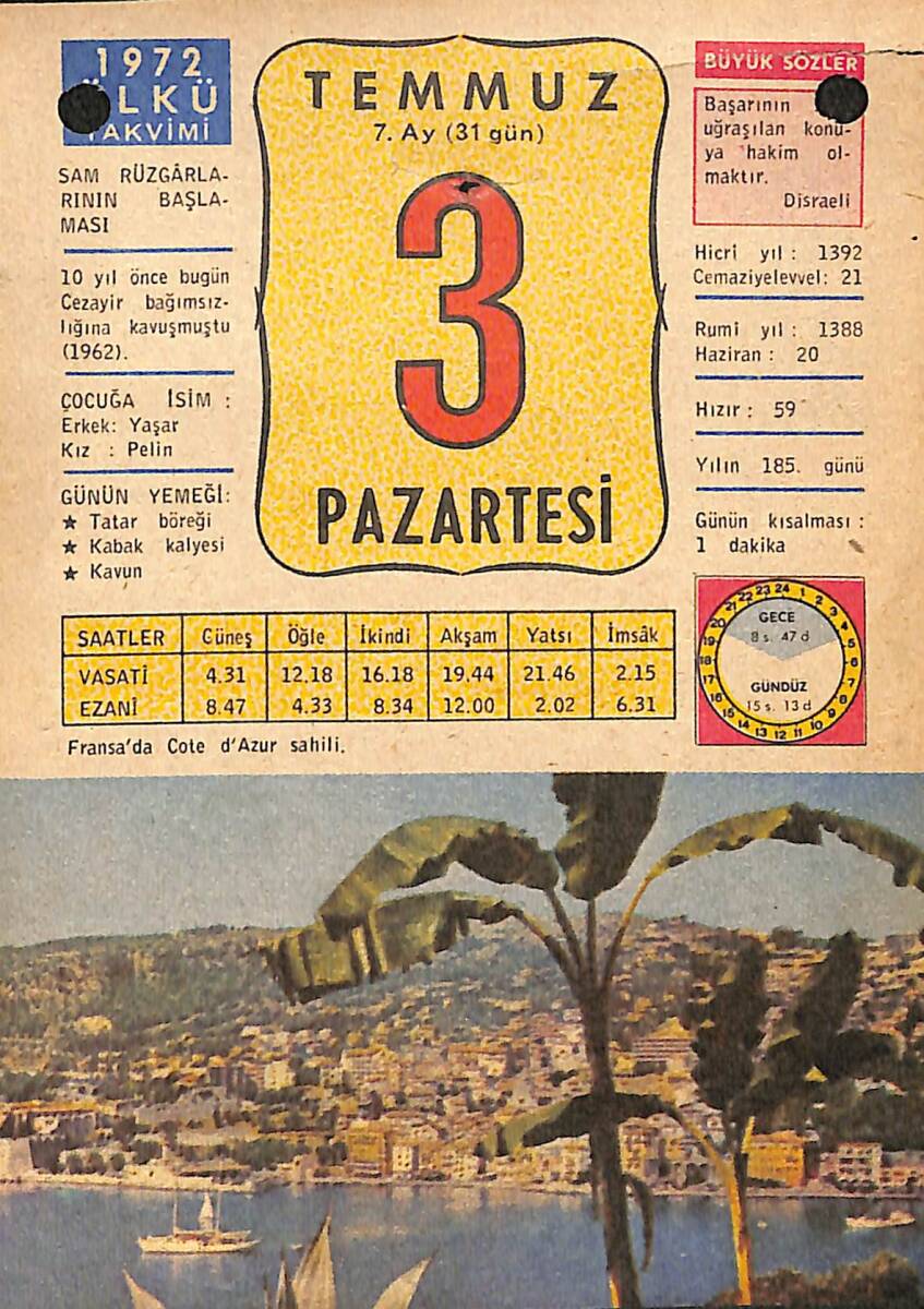 3 Temmuz 1972 Takvim Yaprağı - Doğum Günü Hediyesi EFMN13745 - 1