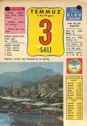 3 Temmuz 1979 Takvim Yaprağı - Doğum Günü Hediyesi EFM(N)12387 - Gökçekoleksiyon