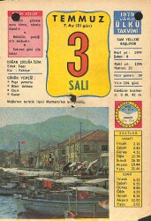 3 Temmuz 1979 Takvim Yaprağı - Doğum Günü Hediyesi EFMN13782 - Gökçekoleksiyon