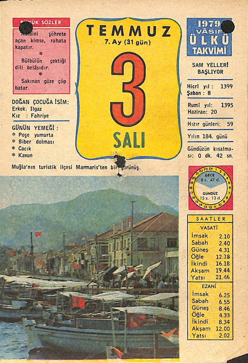 3 Temmuz 1979 Takvim Yaprağı - Doğum Günü Hediyesi EFMN13782 - 1