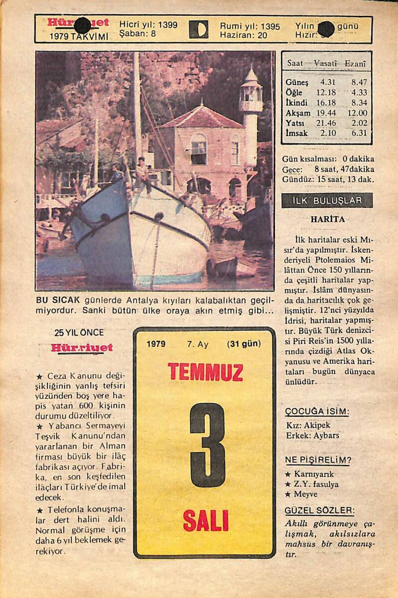 3 Temmuz 1979 Takvim Yaprağı - Doğum Günü Hediyesi EFMN14439 - 1