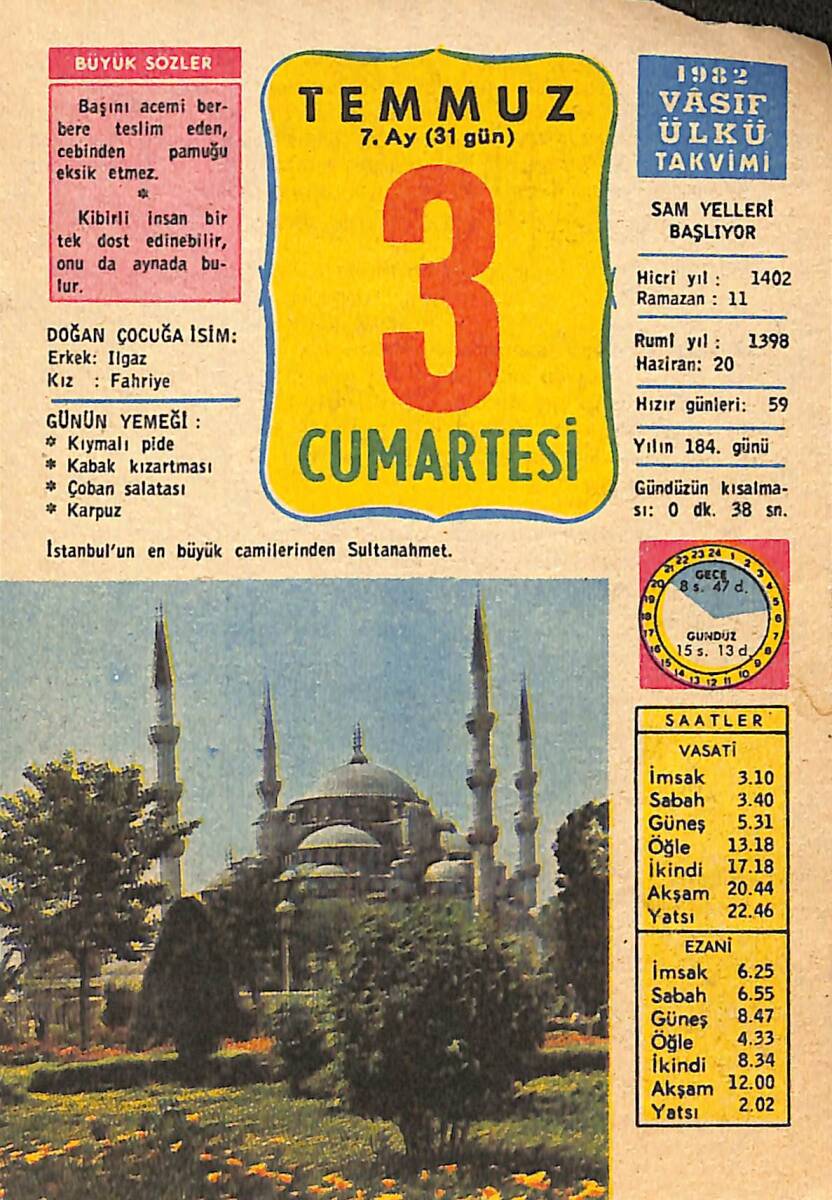 3 Temmuz 1982 Takvim Yaprağı - Doğum Günü Hediyesi EFMN13767 - 1