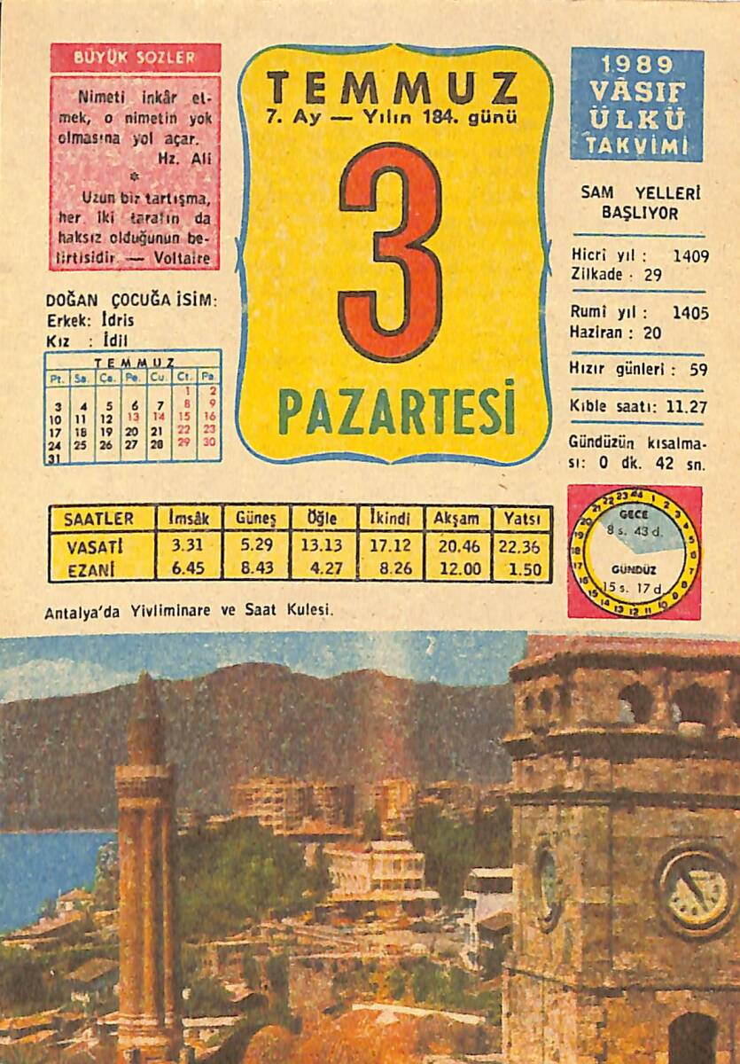 3 Temmuz 1989 Takvim Yaprağı - Doğum Günü Hediyesi EFMN13903 - 1