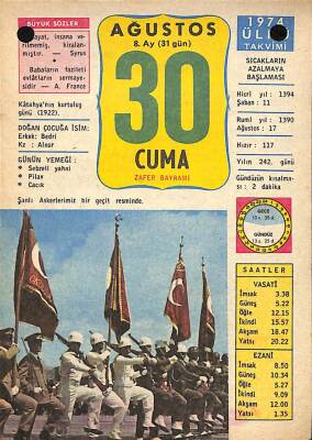 30 Ağustos 1974 Takvim Yaprağı - Doğum Günü Hediyesi EFM(N)9524 - 1