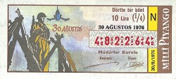 30 Ağustos 1976 Piyango Bileti Çeyrek Bilet PYB6148 - Gökçekoleksiyon