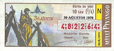 30 Ağustos 1976 Piyango Bileti Çeyrek Bilet PYB6148 - 1