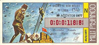 30 Ağustos 1977 Piyango Bileti Çeyrek Bilet PYB6176 - 1