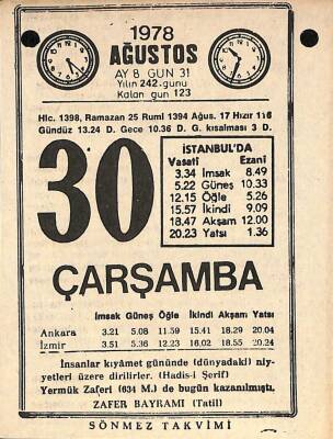 30 Ağustos 1978 Takvim Yaprağı - Doğum Günü Hediyesi EFM(N)9748 - 2
