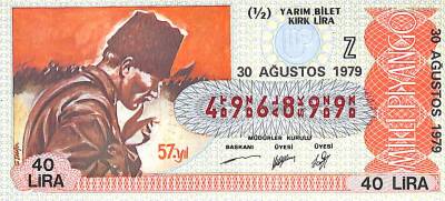 30 Ağustos 1979 Piyango Bileti Yarım Bilet PYB6250 - 1