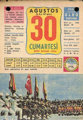 30 Ağustos 1980 Takvim Yaprağı - Doğum Günü Hediyesi EFM(N)9208 - 1