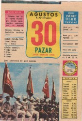 30 Ağustos 1981 Takvim Yaprağı EFM(N)2770 - 3