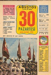 30 Ağustos 1982 Takvim Yaprağı - Doğum Günü Hediyesi EFM(N)9239 - Gökçekoleksiyon