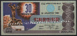 30 Ağustos 1983 Çeyrek Bilet PYB2316 - Gökçekoleksiyon