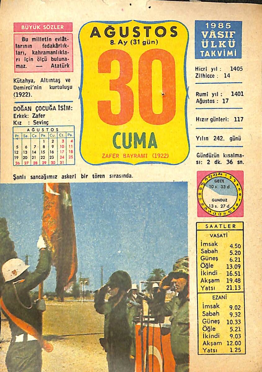 30 Ağustos 1985 Takvim Yaprağı - Doğum Günü Hediyesi EFMN13995 - 1