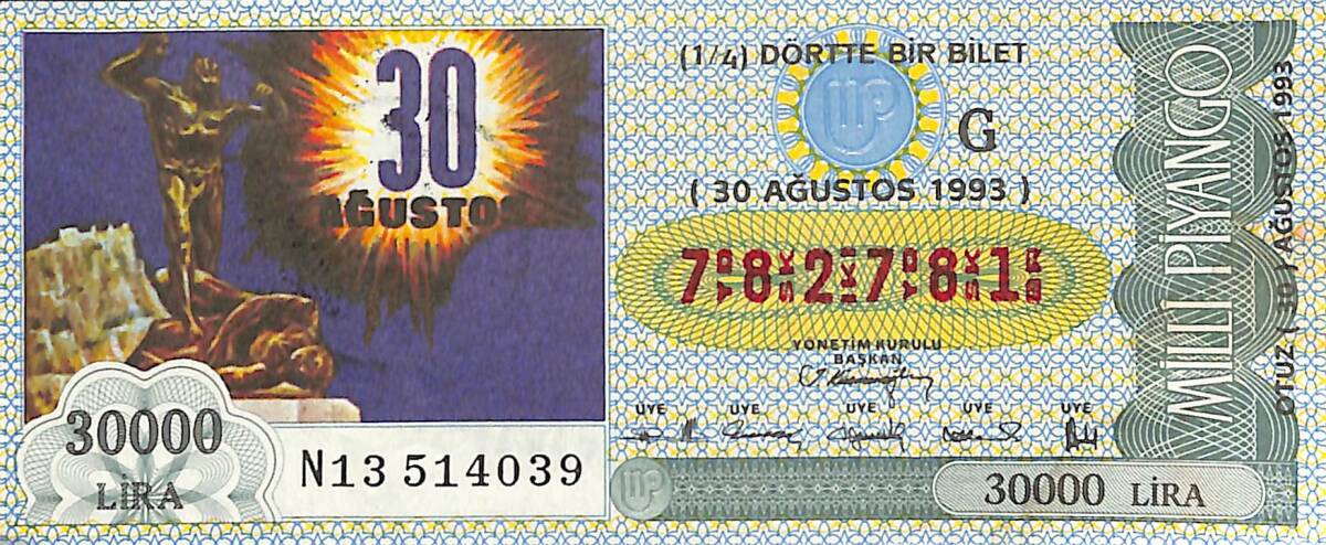 30 Ağustos 1993 Piyango Bileti Dörtte Bir Bilet PYB6681 - 1