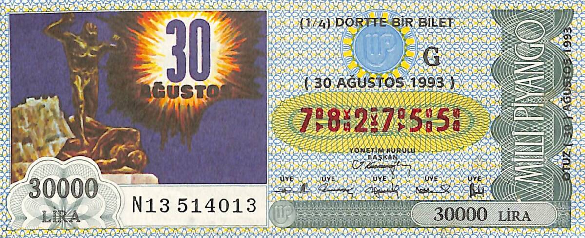 30 Ağustos 1993 Piyango Bileti Dörtte Bir Bilet PYB6753 - 1