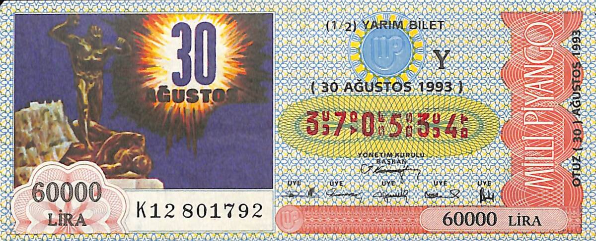 30 Ağustos 1993 Piyango Bileti Yarım Bilet PYB6731 - 1
