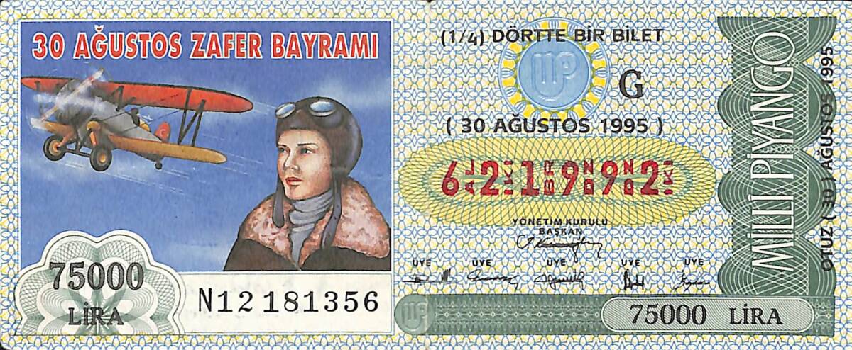 30 Ağustos 1995 Piyango Bileti Dörtte Bir Bilet PYB6767 - 1