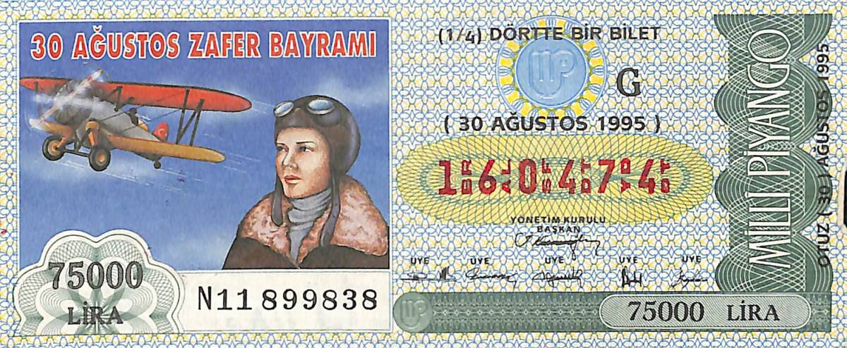 30 Ağustos 1995 Piyango Bileti Dörtte Bir Bilet PYB6770 - 1