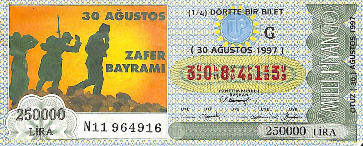 30 Ağustos 1997 Piyango Bileti Dörtte Bir Bilet PYB6512 - 1