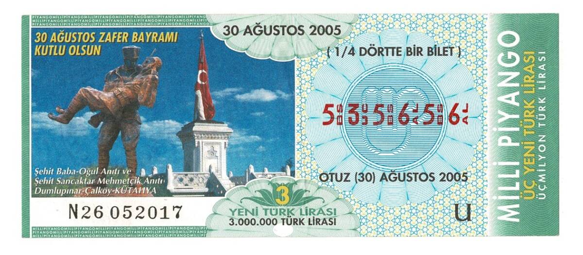 30 Ağustos 2005 Piyango Bileti Çeyrek Bilet PYB4354 - 1