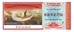 30 Ağustos 2006 Yarım Bilet PYB4816 - Gökçekoleksiyon