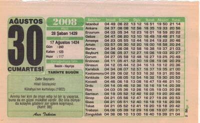 30 Ağustos 2008 Takvim Yaprağı EFM(N)2567 - 3