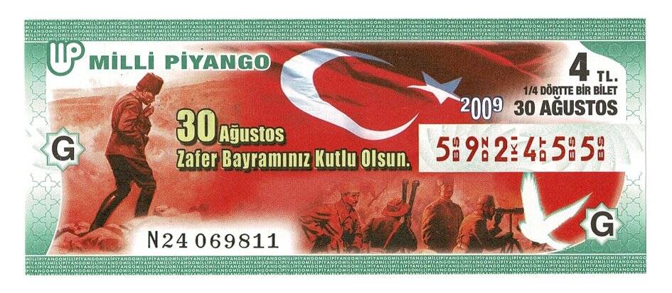 30 Ağustos 2009 (14) Dörtte Bir Bilet PYB4640 - 1
