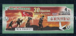 30 Ağustos 2010 Çeyrek Bilet PYB1369 - Gökçekoleksiyon