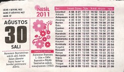 30 Ağustos 2011 Takvim Yaprağı - Doğum Günü Hediyesi EFMN14345 - Gökçekoleksiyon