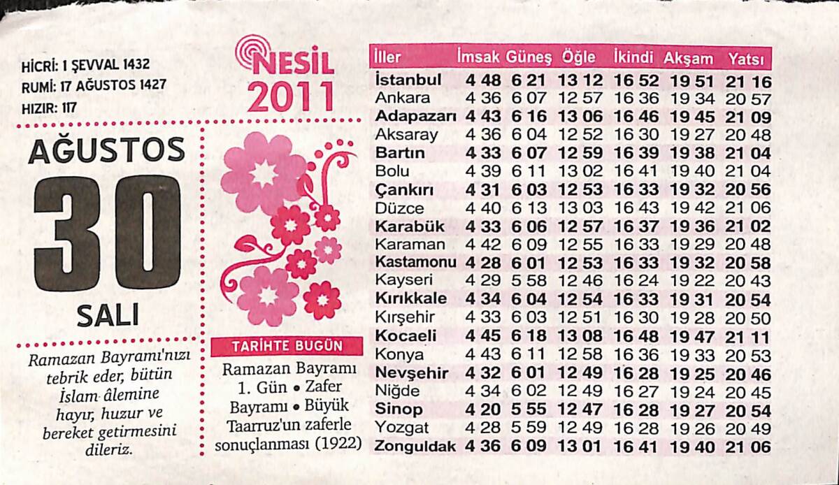 30 Ağustos 2011 Takvim Yaprağı - Doğum Günü Hediyesi EFMN14345 - 1
