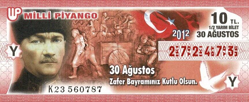 30 Ağustos 2012 (Y) Zafer Bayramı (12) Yarım Bilet PYB5796 - 1