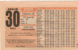 30 Aralık 2008 Takvim Yaprağı EFM(N)4373 - 1