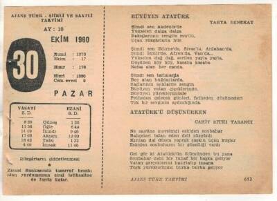 30 Ekim 1960 Ajans Türk Takvim Yaprağı (Şiirli Saatli) EFM(N) 1767 - 3