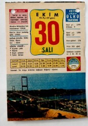 30 Ekim 1979 Takvim Yaprağı -Doğum Günü Hediyesi EFM(N)6495 - Gökçekoleksiyon