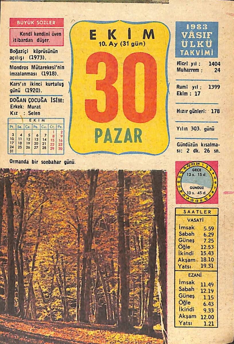 30 Ekim 1983 Takvim Yaprağı - Doğum Günü Hediyesi EFMN14721 - 1