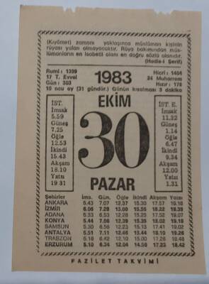 30 Ekim 1983 Takvim Yaprağı - Doğum Günü Hediyesi EFM(N)6734 - 1