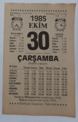 30 Ekim 1985 Takvim Yaprağı - Doğum Günü Hediyesi EFM(N)6675 - Gökçekoleksiyon