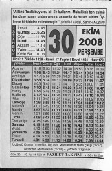 30 Ekim 2008 Takvim Yaprağı - Doğum Günü Hediyesi EFM(N)10672 - 1