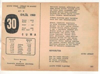 30 Eylül 1960 Ajans Türk Takvim Yaprağı (Şiirli Saatli) EFM(N) 1737 - 1