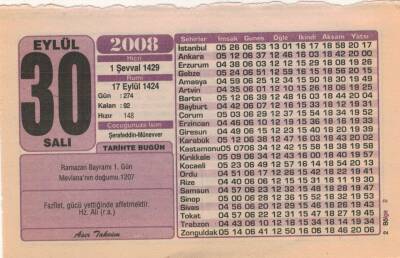30 Eylül 2008 Takvim Yaprağı EFM(N)2970 - 3