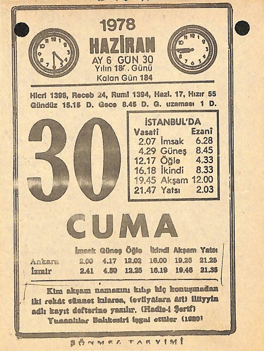 30 Haziran 1978 Takvim Yaprağı - Doğum Günü Hediyesi EFMN15360 - 1
