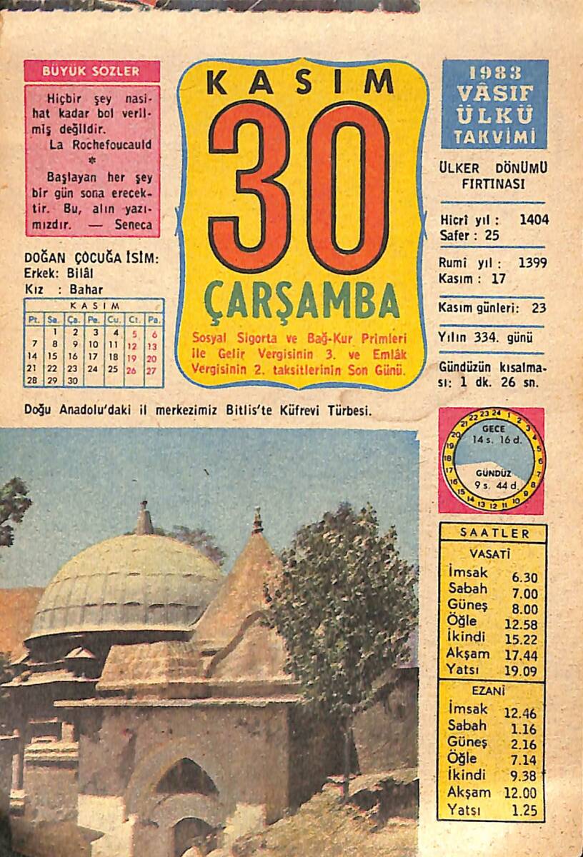 30 Kasım 1983 Takvim Yaprağı - Doğum Günü Hediyesi EFMN15931 - 1