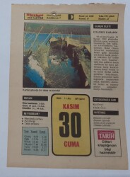 30 Kasım 1984 Takvim Yaprağı - Doğum Günü Hediyesi EFM(N)7034 - Gökçekoleksiyon