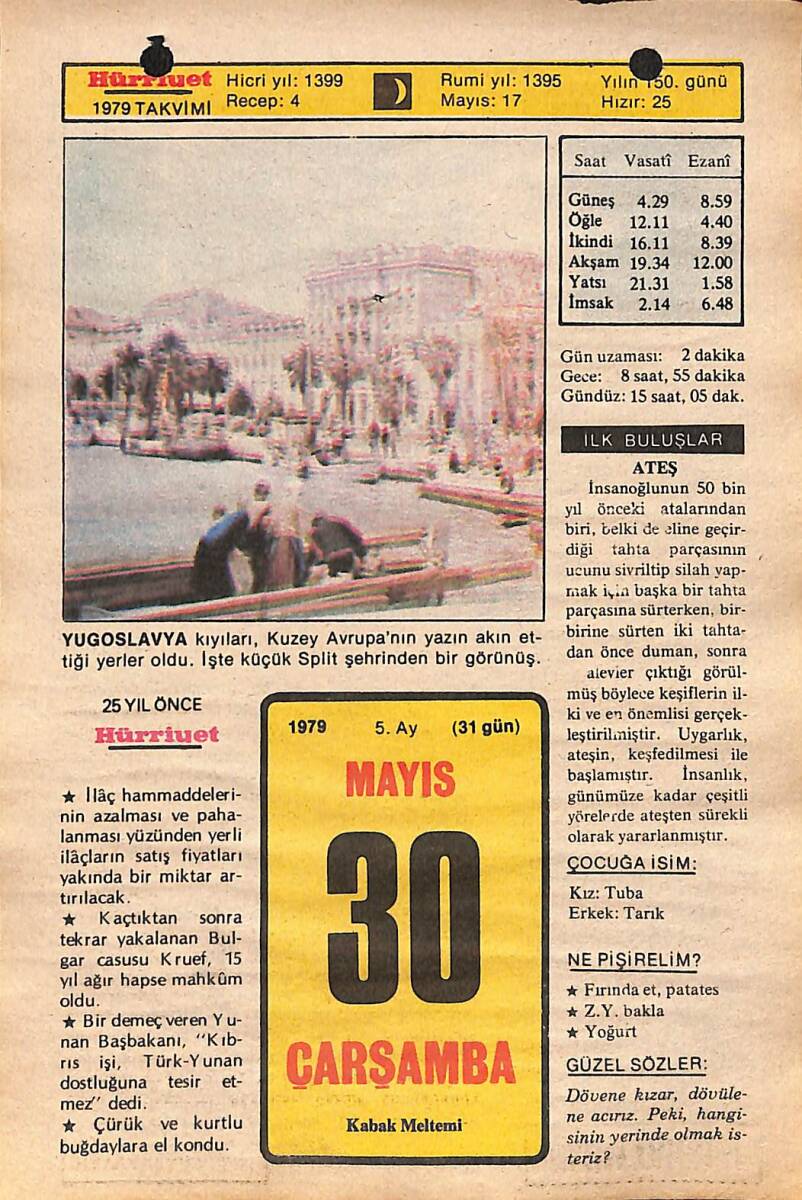 30 Mayıs 1979 Takvim Yaprağı - Doğum Günü Hediyesi EFMN14472 - 1