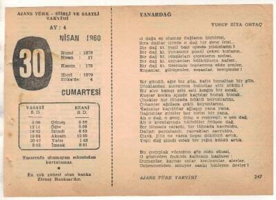 30 Nisan 1960 Ajans Türk Takvim Yaprağı (Şiirli Saatli) EFM(N)1587 - 3