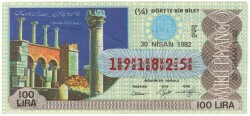 30 Nisan 1982 Çeyrek Bilet PYB3454 - Gökçekoleksiyon