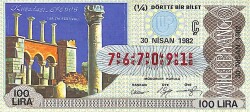 30 Nisan 1982 Piyango Bileti Çeyrek Bilet PYB6402 - Gökçekoleksiyon