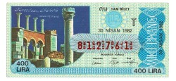 30 Nisan 1982 Tam Bilet PYB4254 - 1