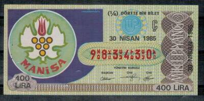 30 Nisan 1985 Piyango Bileti Çeyrek Bilet PYB229 - 1